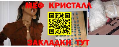 герыч Брянск