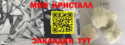 2c-b Братск
