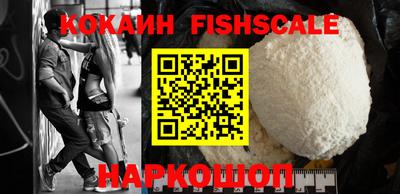герыч Брянск