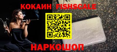 герыч Брянск
