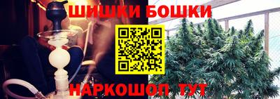 герыч Брянск