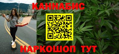 молекула духа Боровичи