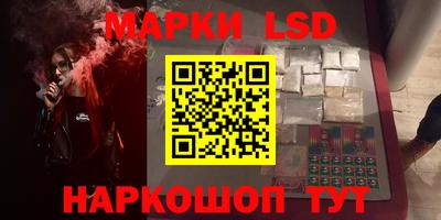 герыч Брянск