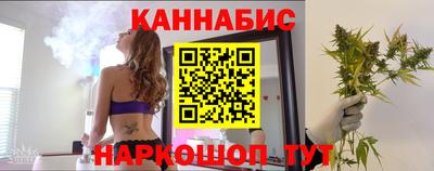 герыч Брянск