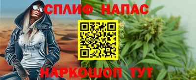 герыч Брянск