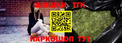 ГАЛЛЮЦИНОГЕННЫЕ ГРИБЫ Владикавказ