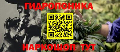 винт Владивосток