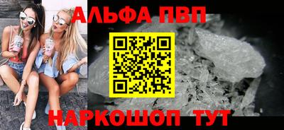 герыч Брянск