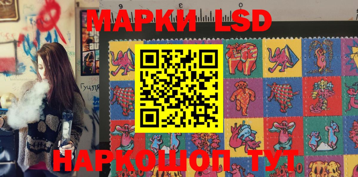 Гашиш  Кокаин  МЕФ   Вход с VPN  ГАШ  Белебей  Бошки Шишки 